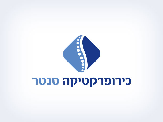 כירופרקט בירושלים – איך הוא יכול לסייע בליקויים בתפקוד הגופני 